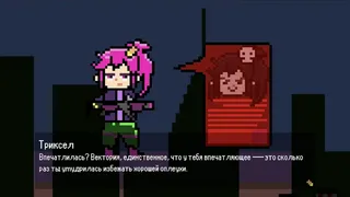Скриншот 2 к игре Блицстрайк