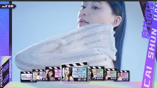 Скриншот 2 к игре 哎呦!这么多美女呀!