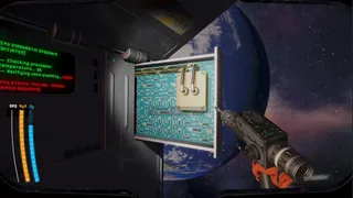 Скриншот 2 к игре Void Tech