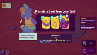 Скриншот 6 к игре Negative Space