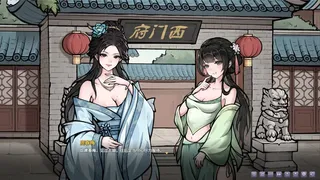 Скриншот 2 к игре 风月重书：金瓶梅