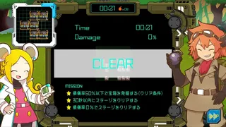 Скриншот 4 к игре SearchAndBomb