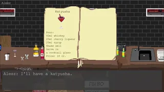 Скриншот 7 к игре Bar Soviet