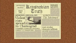 Скриншот 8 к игре Bar Soviet