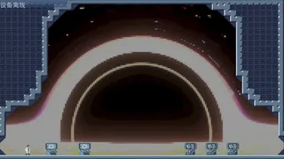 Скриншот 1 к игре Graviton引力子
