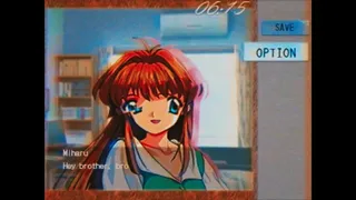 Скриншот 3 к игре DO NOT PLAY