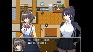 Скриншот 2 к игре 晓慧同学的完美推理