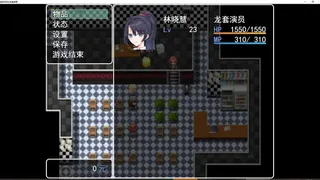 Скриншот 5 к игре 晓慧同学的完美推理