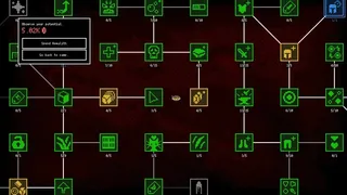 Скриншот 8 к игре Horripilant