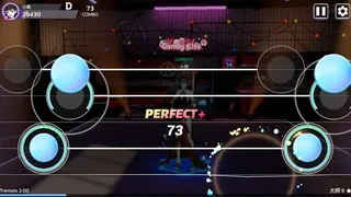 Скриншот 3 к игре Band Stage