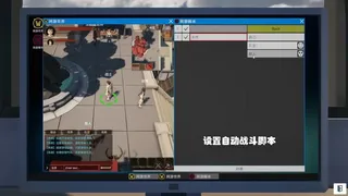 Скриншот 1 к игре Dungeons And Midlifer