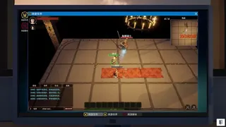 Скриншот 3 к игре Dungeons And Midlifer
