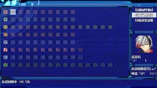 Скриншот 1 к игре 星标3最终未来