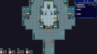 Скриншот 3 к игре 星标3最终未来