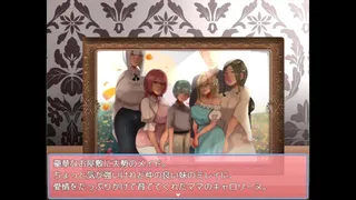 Скриншот 1 к игре Honey Trap Escape ~ Family of Villains and the Cage ~