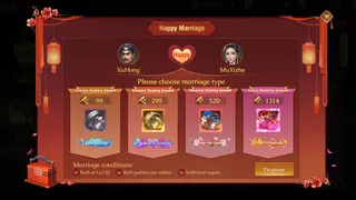 Скриншот 3 к игре Vampire Master