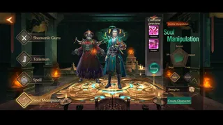 Скриншот 7 к игре Vampire Master