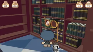 Скриншот 2 к игре Creature Pedia 怪物手冊