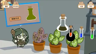 Скриншот 5 к игре Creature Pedia 怪物手冊