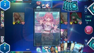 Скриншот 2 к игре NIJICA