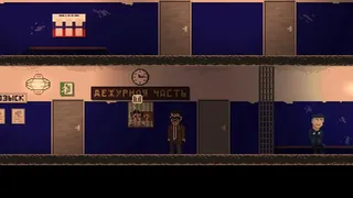 Скриншот 2 к игре Glowing Lamps
