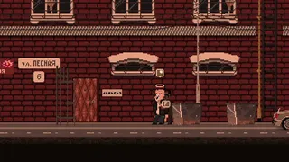 Скриншот 3 к игре Glowing Lamps