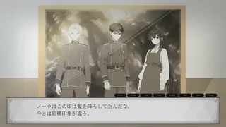Скриншот 3 к игре ノーラと時を戻さない魔法