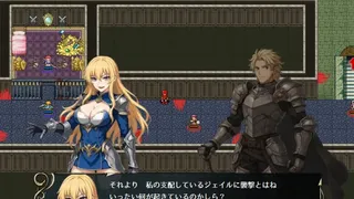 Скриншот 1 к игре Dragon's Chronicles~暗黒大魔王と北斗の剣(つるぎ)~