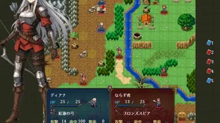 Скриншот 3 к игре Dragon's Chronicles~暗黒大魔王と北斗の剣(つるぎ)~