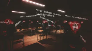 Скриншот 3 к игре ?? Movie Theater
