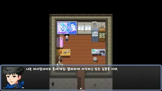 Скриншот 2 к игре 디시인사이드 중붕이의 모험2 (Jungbung's Adventure 2)