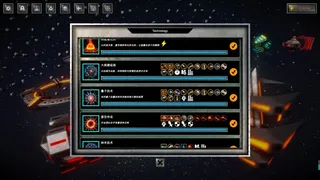 Скриншот 3 к игре Obelisk Foundry