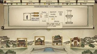 Скриншот 7 к игре Silk Roads II: Paths of Fortune