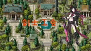 Скриншот 1 к игре 再上一层