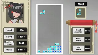 Скриншот 1 к игре ArcanaTris