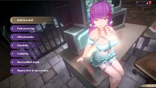 Скриншот 5 к игре EvilSlayer