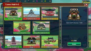 Скриншот 5 к игре Имперские игры.