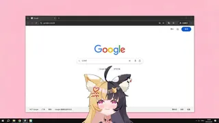 Скриншот 3 к игре жена