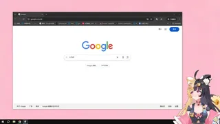 Скриншот 4 к игре жена