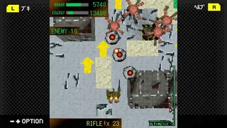 Скриншот 1 к игре G-MODEアーカイブス+ ARMORED CORE MOBILE MISSION