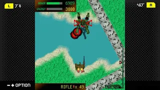 Скриншот 2 к игре G-MODEアーカイブス+ ARMORED CORE MOBILE MISSION