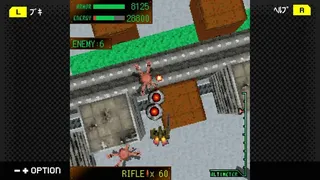 Скриншот 3 к игре G-MODEアーカイブス+ ARMORED CORE MOBILE MISSION