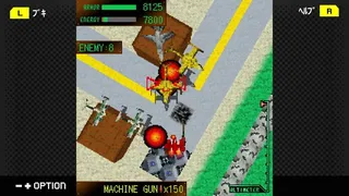 Скриншот 4 к игре G-MODEアーカイブス+ ARMORED CORE MOBILE MISSION