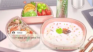 Скриншот 5 к игре 이레인 대리님 결재 부탁드립니다!