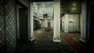 Скриншот 1 к игре Omanah