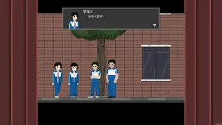 Скриншот 4 к игре 三日追凶