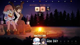 Скриншот 3 к игре Abyss Kitchen