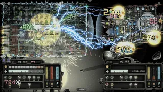 Скриншот 8 к игре Down with the Ship