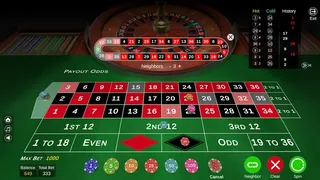 Скриншот 4 к игре Реальная Рулетка