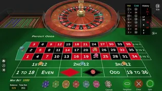 Скриншот 5 к игре Реальная Рулетка